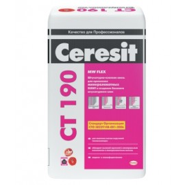 Ceresit CT 190 штукатурно-клеевая смесь для системы теплоизоляции фасадов на минеральной вате 