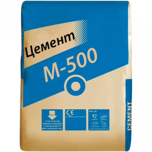 Портландцемент М500 ДО (50 кг)